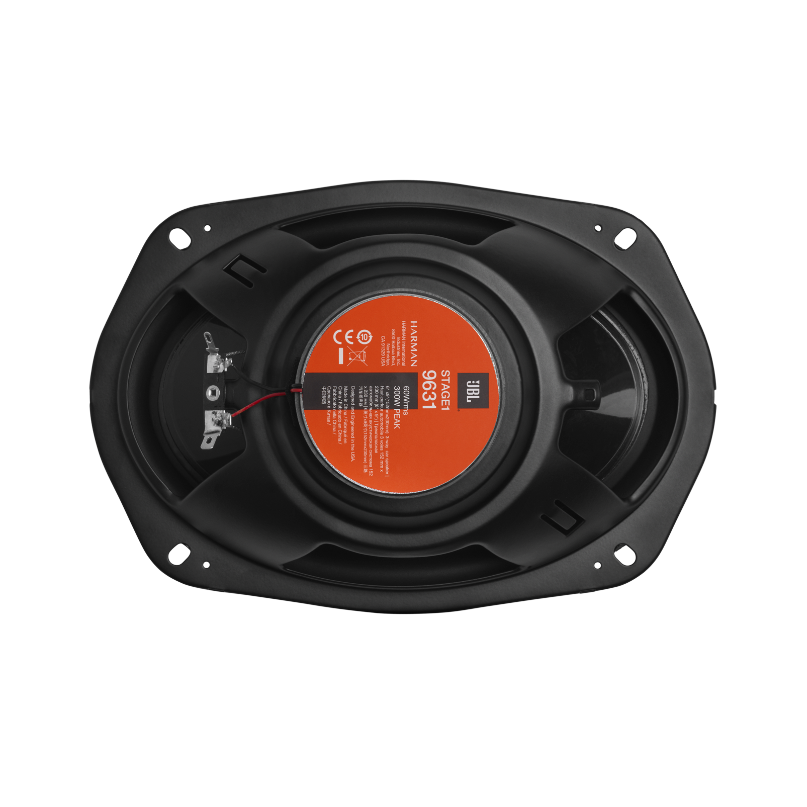 JBL Drives Automotive Audio Excellence With Next Generation Stage