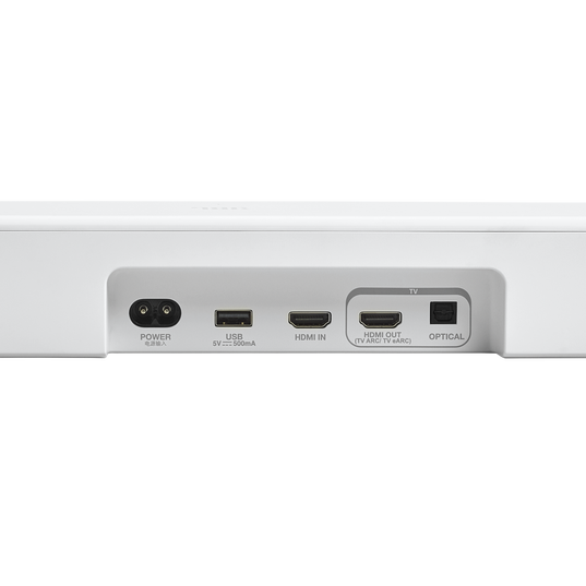 JBL Bar 500MK2 - White - 5.1 channel&nbsp;soundbar system with Dolby Atmos&reg;&nbsp;and DTS Virtual:X&reg; - Detailshot 6
