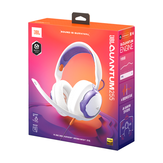 JBL Quantum 250 - White - Wired multiplatform gaming headset - Detailshot 15