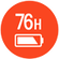 高達 76 小時的電池續航力以及快速充電