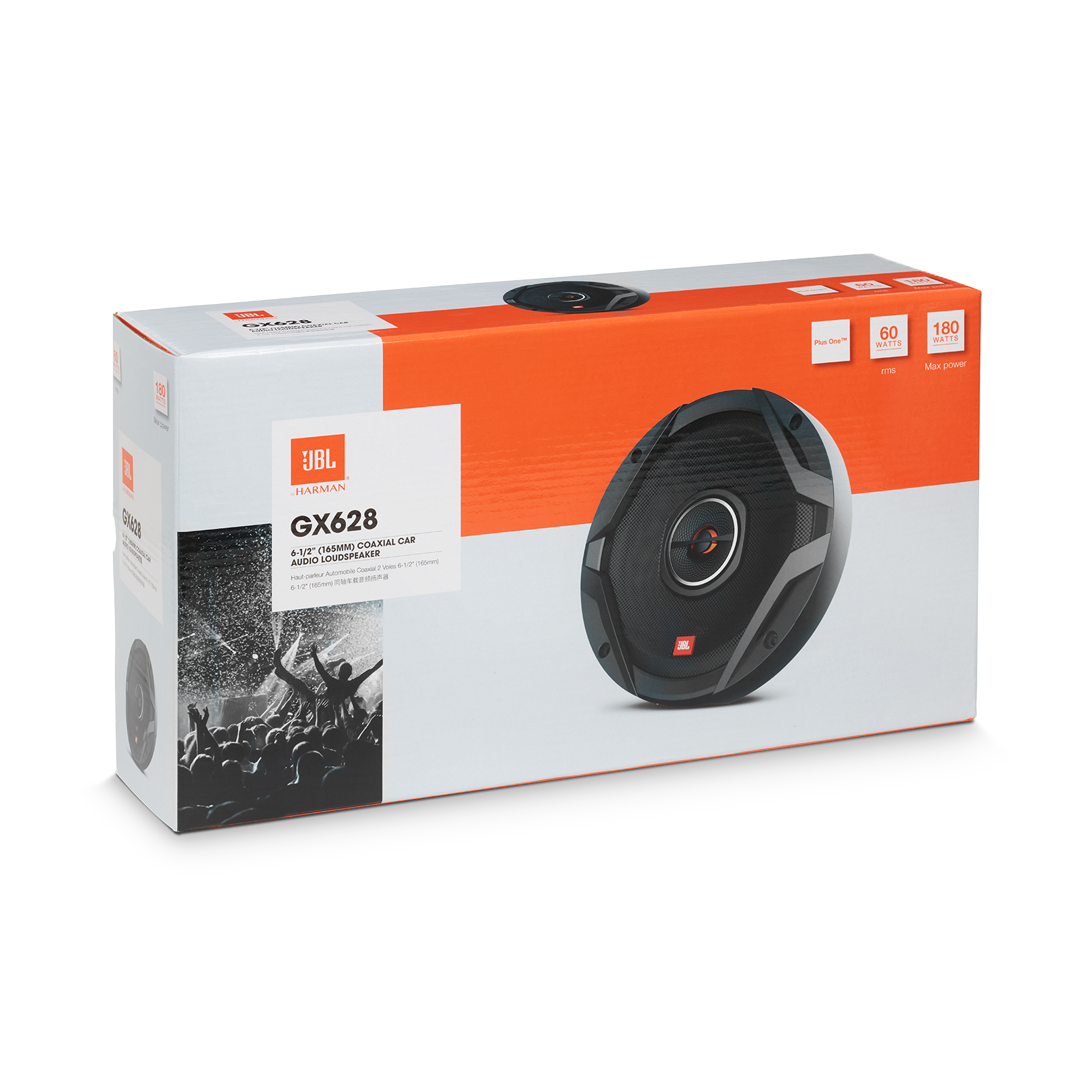 JBL GX628 GXシリーズ 6.5インチ 180W ピークパワー 2ウェイ 同軸 カー