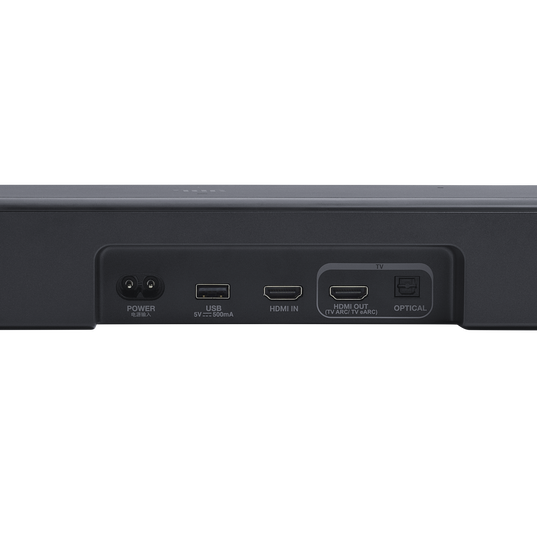 JBL Bar 500MK2 - Black - 5.1 channel&nbsp;soundbar system with Dolby Atmos&reg;&nbsp;and DTS Virtual:X&reg; - Detailshot 6