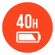 長達 40 小時電池續航力